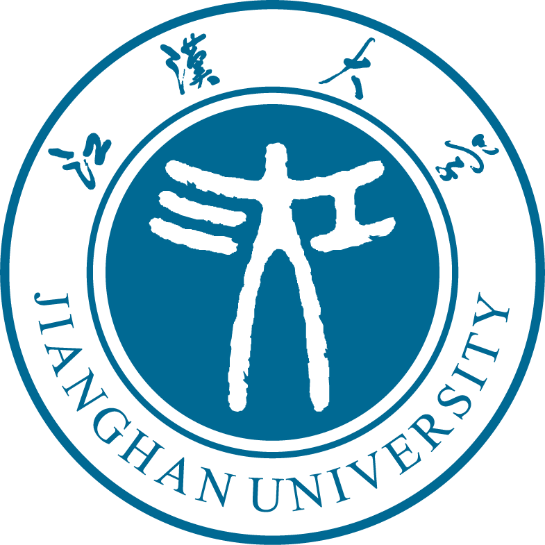 江汉大学